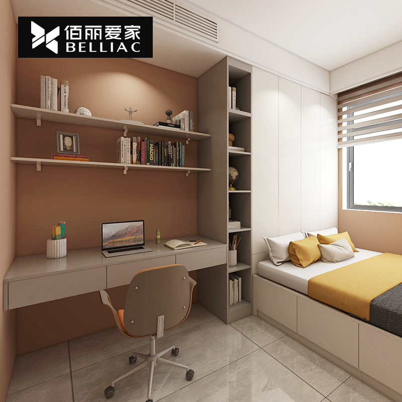 Baili Aijia Whole House Custom Simple Children's Room Study Tatami Bed Wardrobe Integrated Customization