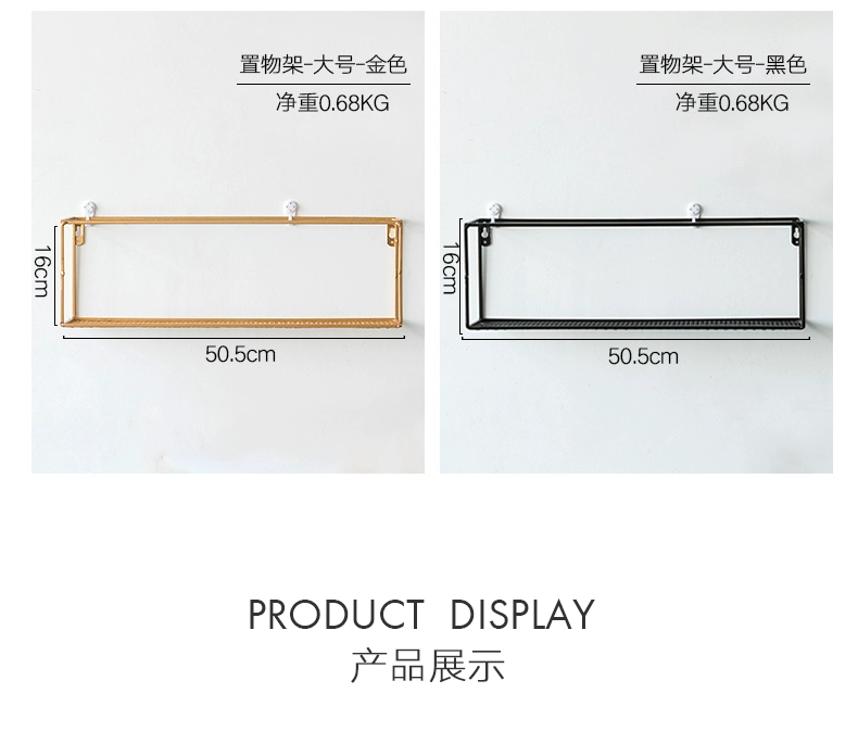 Ins phòng khách tường trang trí mặt dây chuyền Bắc Âu gió TV nền tường sáng tạo tường sắt giá - TV