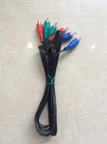 Henan Cable Motorola and Jiuzhou set-top box component line limited to Xinxiang City area