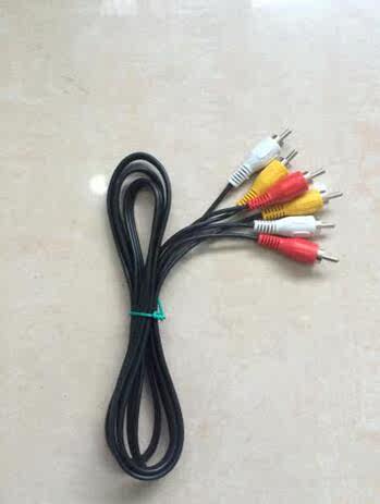 Henan Cable Motorola and Jiuzhou onboard box audio transmission line limited to Xinxiang City area