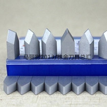 Zhuzhou Cemented carbide welding thread 60 degree head pick screw knife sharp tooth knife yt15YT5YW2yg8 C120