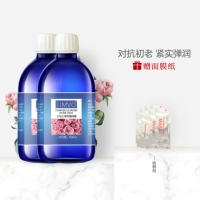 1000ml