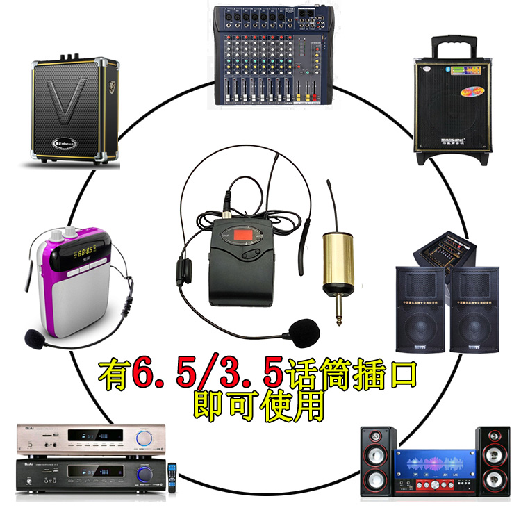 Tai nghe không dây đa phân khúc không dây micro tai nghe không dây micro lavalier micro phòng tập tai nghe không dây micro karaoke có dây