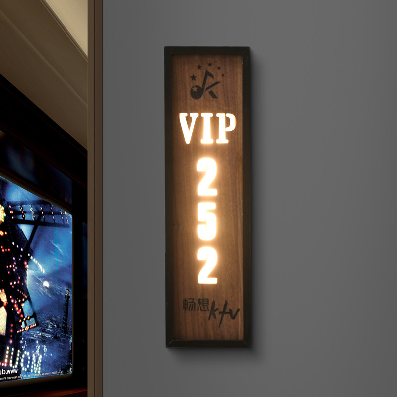 Chinese-style solid wood luminous door custom hotel room Suite hotel room sufficient bathroom number wooden listed