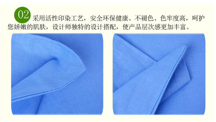 Cotton ký túc xá sinh viên màu xanh 1,5 m chăn 1,1 m giường màu xanh có thể được tùy chỉnh cho ký túc xá sinh viên chăn hè
