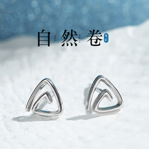 JG earrings simple cold wind female sterling silver small personality triangle earrings 2020 New Tide Net Red foreign gas