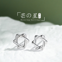 JG six-star earrings 2020 tide 925 sterling silver small earlobes suitable for earrings design sense of small net red