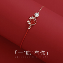 JG a deer has your red rope bracelet female sterling silver temperament simple birthday gift Net red ins minority design students