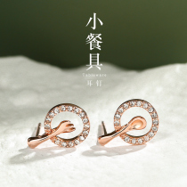 JG asymmetric earrings female using Swarovski element Crystal moving earrings 925 silver mesh red temperament