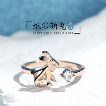 JG rabbit ring female ins tide adjustable 925 silver Japanese light luxury simple Net red temperament open ring niche