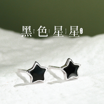 JG black star stud earrings female sterling silver small simple wild personality mini small ear bone nails hypoallergenic small earrings