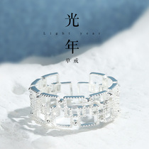 JG geometric ring female fashion 925 sterling silver personality simple niche design wild Net red opening adjustable tide