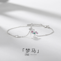 JG unicorn bracelet female Korean version of simple 925 silver personality light luxury Forest girl ins tide minority design Net Red