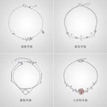 JG bracelet female Korean version of sterling silver simple student hand decoration Swarovski Zirconium
