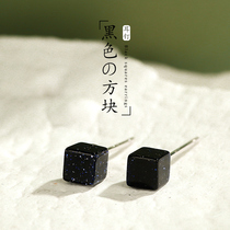 JG black stud earrings 925 silver temperament personality black small earrings simple earrings that dont need to be picked for sleep Birthday gift