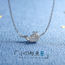 JG small whale necklace female sterling silver simple trendy all-match niche clavicle chain net red Sen birthday gift to girlfriend