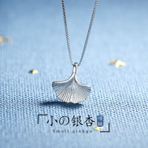JG ginkgo leaf necklace female Sterling Silver 925 silver 2021 New Tide niche design sense choker cold wind ins ins