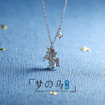 JG unicorn necklace female Korean version of sterling silver simple Net red temperament personality tide niche choker gift to girlfriend
