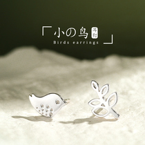 JG bird earrings female sterling silver small simple mini 925 exquisite small ear bone nail Korean student hipster earrings