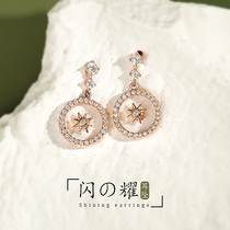 JG compass advanced earrings 2020 New Tide pure silver Net red French niche Joker Korean temperament earrings
