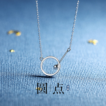 JG circle necklace female Korean version 925 silver simple student personality clavicle chain net celebrity ins birthday gift to girlfriend