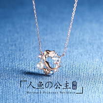 JG mermaid necklace female 925 sterling silver big fish begonia simple niche clavicle chain temperament forest net red wild tide