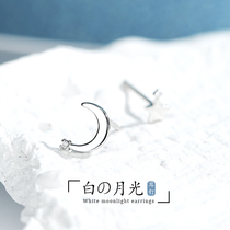 JG star and moon earrings womens sterling silver small simple earrings that dont need to be picked for sleep 2020 new trend small asymmetrical