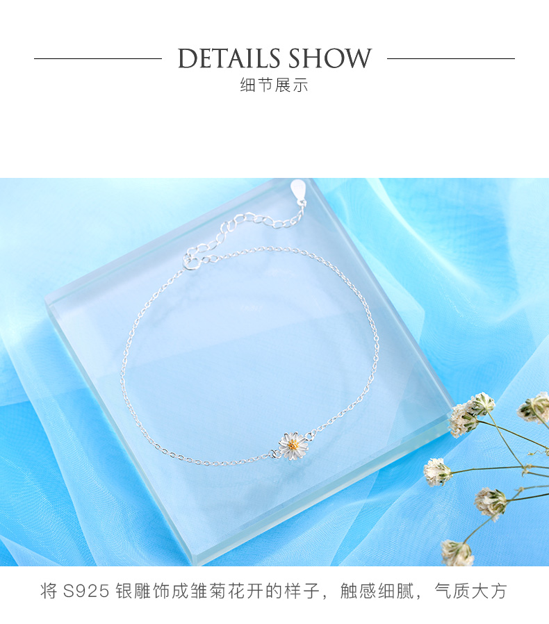 JG nhỏ daisy anklet sinh viên 925 sterling bạc anklet nữ bạn gái phù hợp cho sinh viên sen bạc đơn giản lắc chân nữ nhật bản