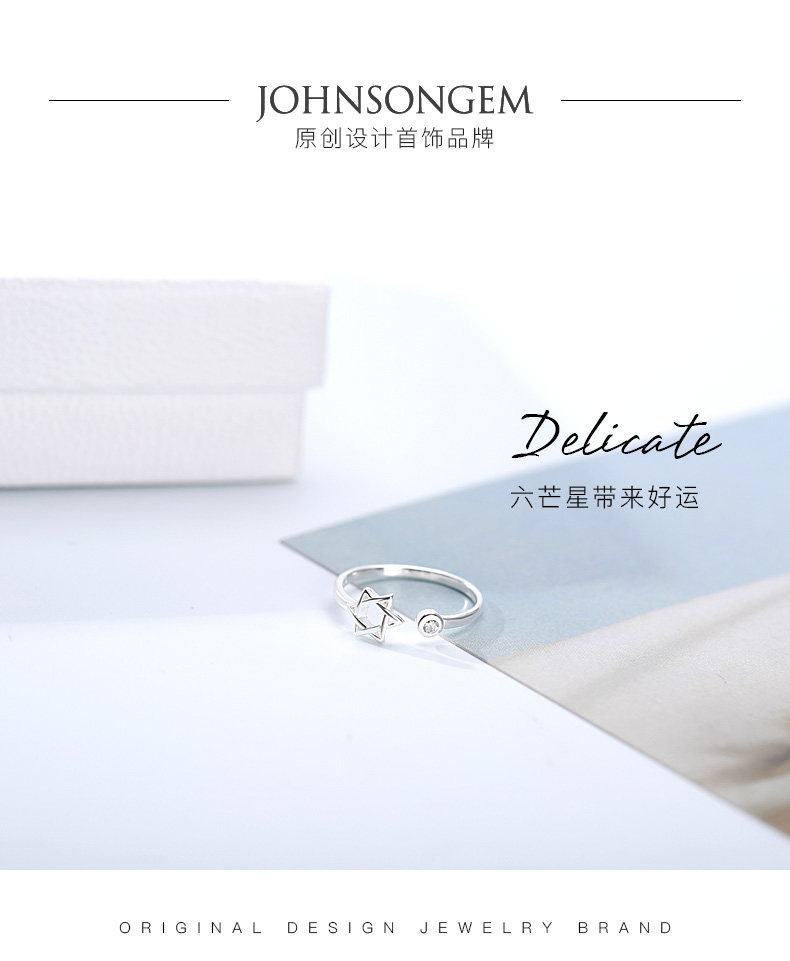 Bague Femme JOHNSONGEM en Argenterie - Ref 3088466 Image 11