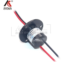 Slip ring Miniature small wind power each 20A cap type slip rotation conductive joint