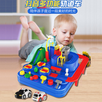 Childrens car adventure shaking sound boy toy 3-6 years old Yuecheng small train track car set