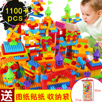 Boys and girls large particle plastic assembly windmill building blocks Childrens early education enlightenment puzzle building blocks toys 3-6