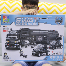 Compatible matching building blocks Boys military aircraft X-Men series puzzle assembled small particle model 6-7-8-10