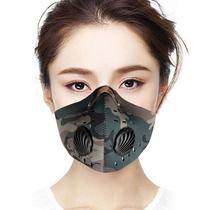 Off-road riding mask mountain bike mask extreme sports decoration mask buckle neck camouflage mask