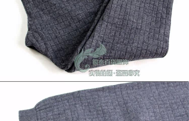 Pantalon collant Moyen-âge sexy en laine - Ref 764477 Image 29