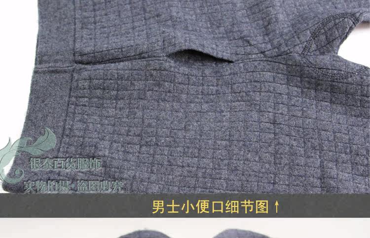 Pantalon collant Moyen-âge sexy en laine - Ref 764477 Image 30