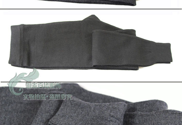 Quần nam và nữ dệt kim mùa thu và mùa đông quần cashmere dày và mỏng quần một lớp quần đáy quần cỡ lớn quần ấm quần giữ nhiệt nam trung niên