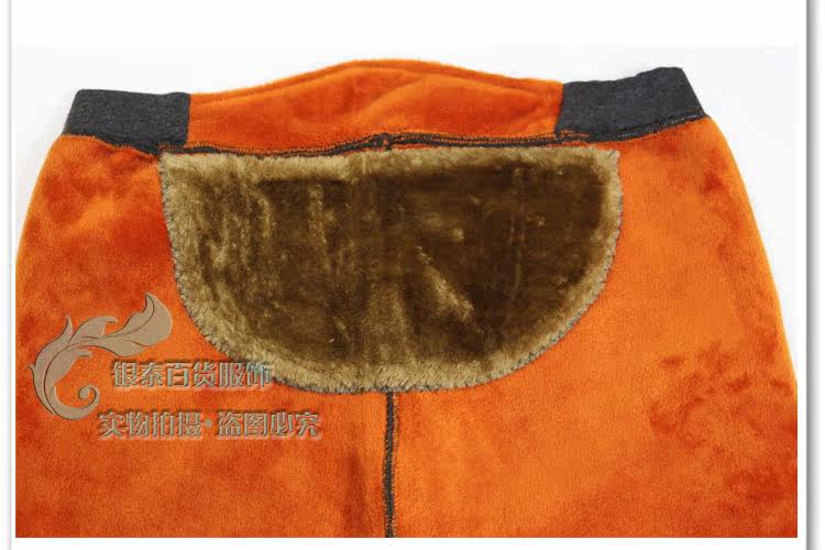 Pantalon collant Moyen-âge simple en coton - Ref 757175 Image 20