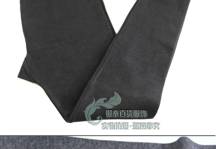 Pantalon collant Moyen-âge sexy en laine - Ref 751697 Image 31