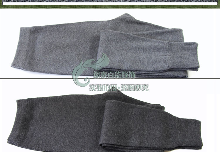 Quần nam và nữ dệt kim mùa thu và mùa đông quần cashmere dày và mỏng quần một lớp quần đáy quần cỡ lớn quần ấm quần giữ nhiệt nam trung niên