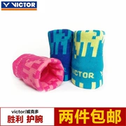 Victor Wicker Sports Bracers SP123 Mồ hôi thoáng khí Đàn ông và Phụ nữ Bracers Guards Cầu lông Chiến thắng - Dụng cụ thể thao