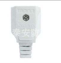 220V power two-pin female plug female seat waterproof box power plug monitoring waterproof tank two-hole female plug