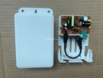 12v3A monitoring power supply IC monitoring power supply outdoor waterproof switching power supply 12V2A monitoring power supply