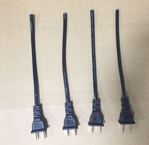 2-pin male plug 220V male plug with wire male plug two-pin plug power plug pure copper belt male