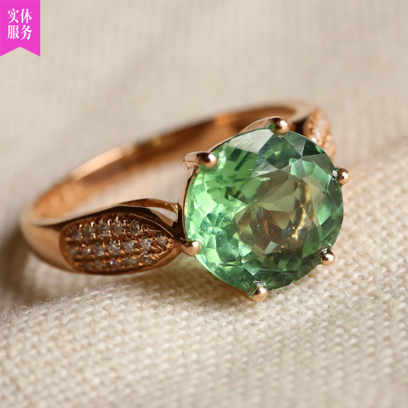 2 75 carat round natural green beeper ring 18K gold diamond inlaid gross weight 2 35 gr