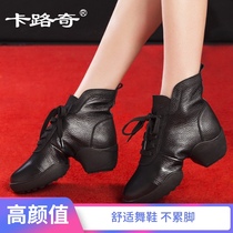 Kalucci sailor dance shoes womens leather soft-soled dance womens shoes autumn and winter new adult jazz square dance shoes