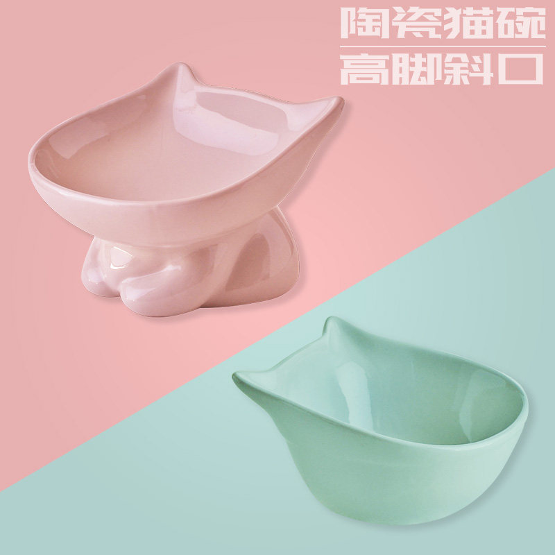 Pitched Cat Bowl Ceramic Flat Face Rice Bowl Cute Gaffi Cat Food Basin High Foot Protection Cervical Cat Food Bowl Kitty Water Bowl