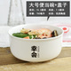 hộp cơm cắm điện hẹn giờ Mì ăn liền bát cơm có nắp lò vi sóng hộp cơm trưa sinh viên gốm lớn phòng ăn hộp cơm trưa đơn giản - Hộp cơm điện sưởi ấm hộp cơm cắm điện inox
