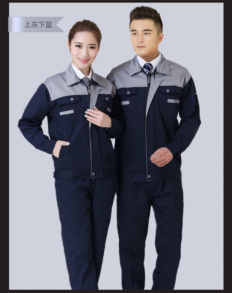 Quần yếm dài tay phù hợp với xe nam làm đẹp bảo hiểm lao động quần áo làm việc mùa xuân và mùa thu xưởng xưởng trang trí dụng cụ sửa chữa đồ ngủ pijama