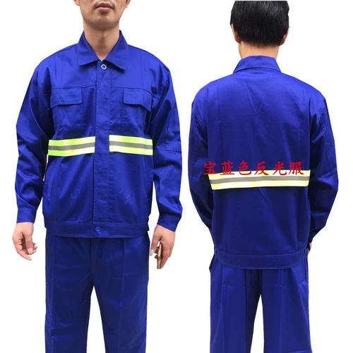 Комбинезон, лонгслив, светоотражающая униформа